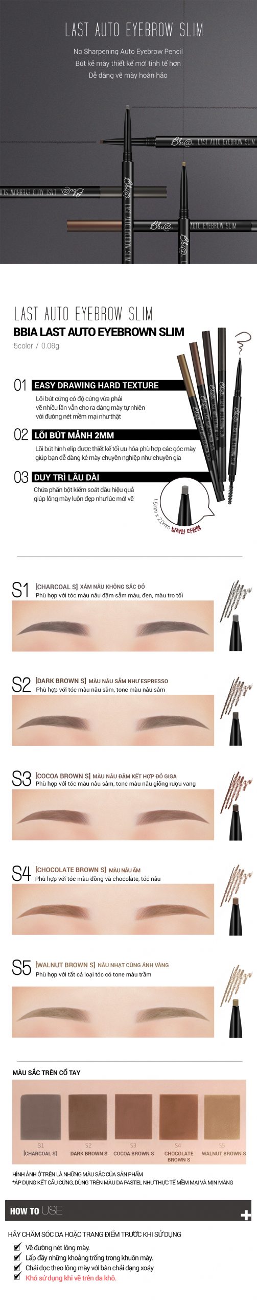 BBIA-LAST-AUTO-EYEBROWN-SLIM-VN