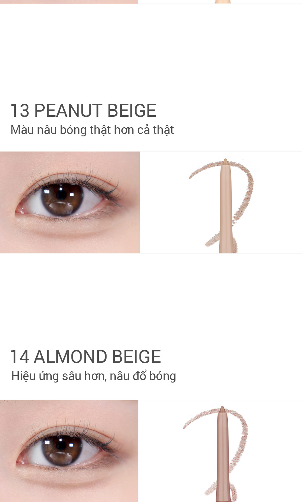 11 Linen Beige - Bbia Last Auto Gel Eyeliner - Sky007 Cosmetics