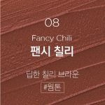 08-Fancy-Chili