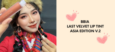 Bbia Last Velvet Lip Tint #38 Feign Fine